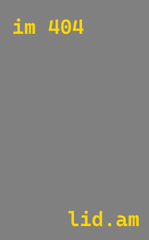 плазменная резка металла Петрозаводск